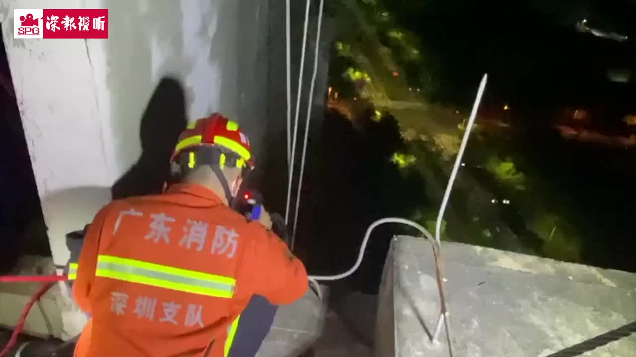 惊险！深圳两名工人夜间被困23层外墙吊篮
