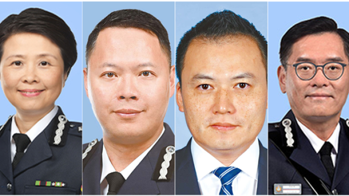 香港警方国安处新增一名助理处长，核心主管达到4人