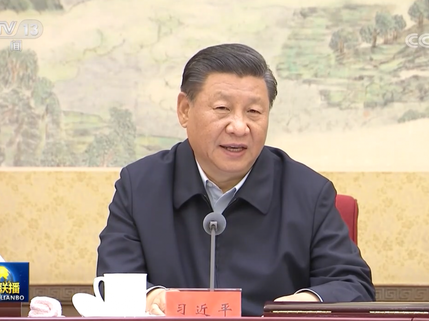习近平：建设中国特色中国风格中国气派的考古学