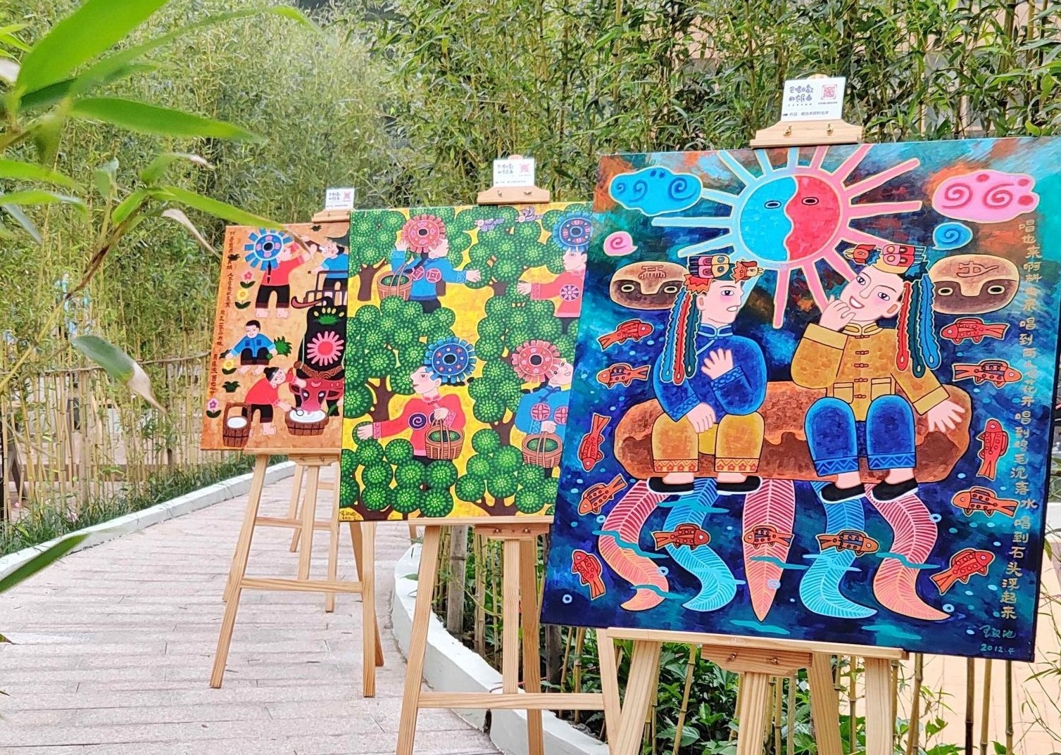 会“唱”山歌的画来了，龙门农民画画家首次举办个展