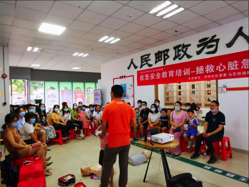 马峦街道开展系列活动 凝聚民心助力文明创建