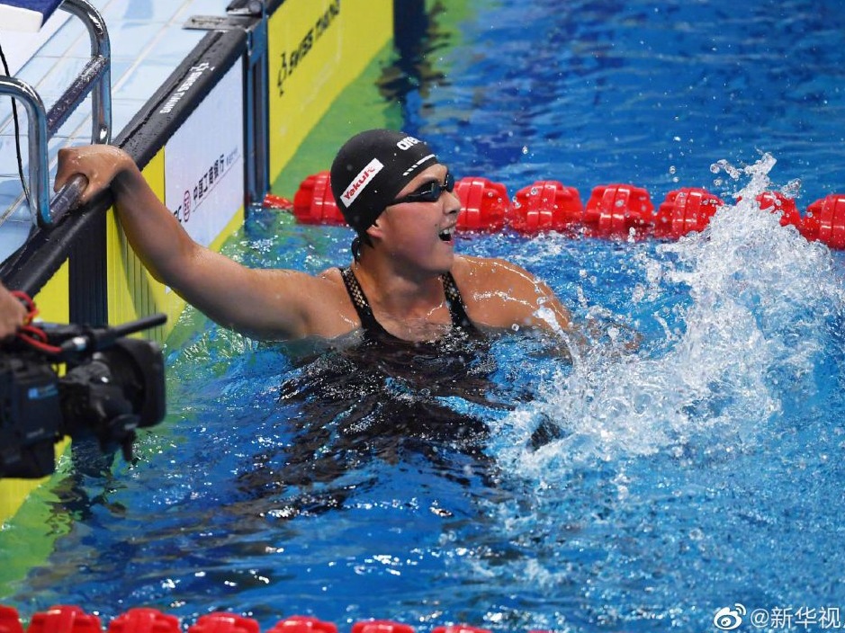 王简嘉禾破女子1500米自由泳亚洲纪录