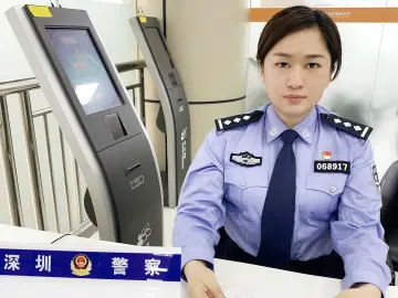每日警星｜高丽莉：倾心真诚服务群众