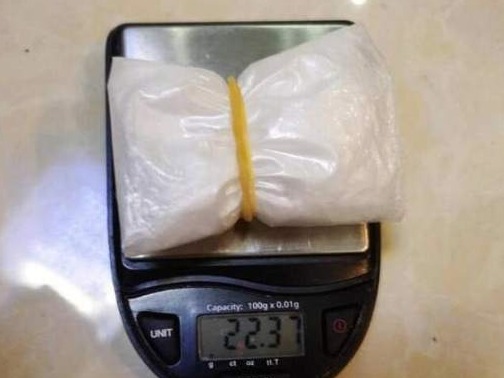送毒上门！黑龙江打掉“外卖式”吸贩毒犯罪团伙