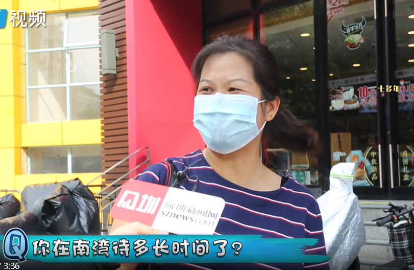 视频 | 市民街头话文明出点子 为“文明南湾”代言