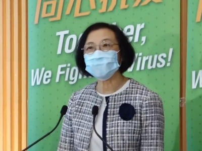 香港特区政府针对特定群组的新冠肺炎检测计划将恒常化