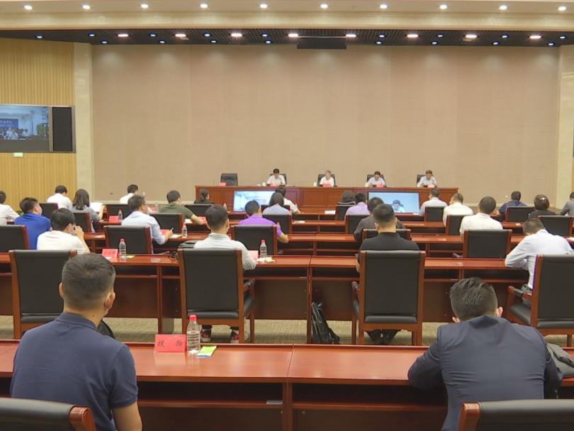 国家网信办：累计关闭违法违规网站平台6000余家