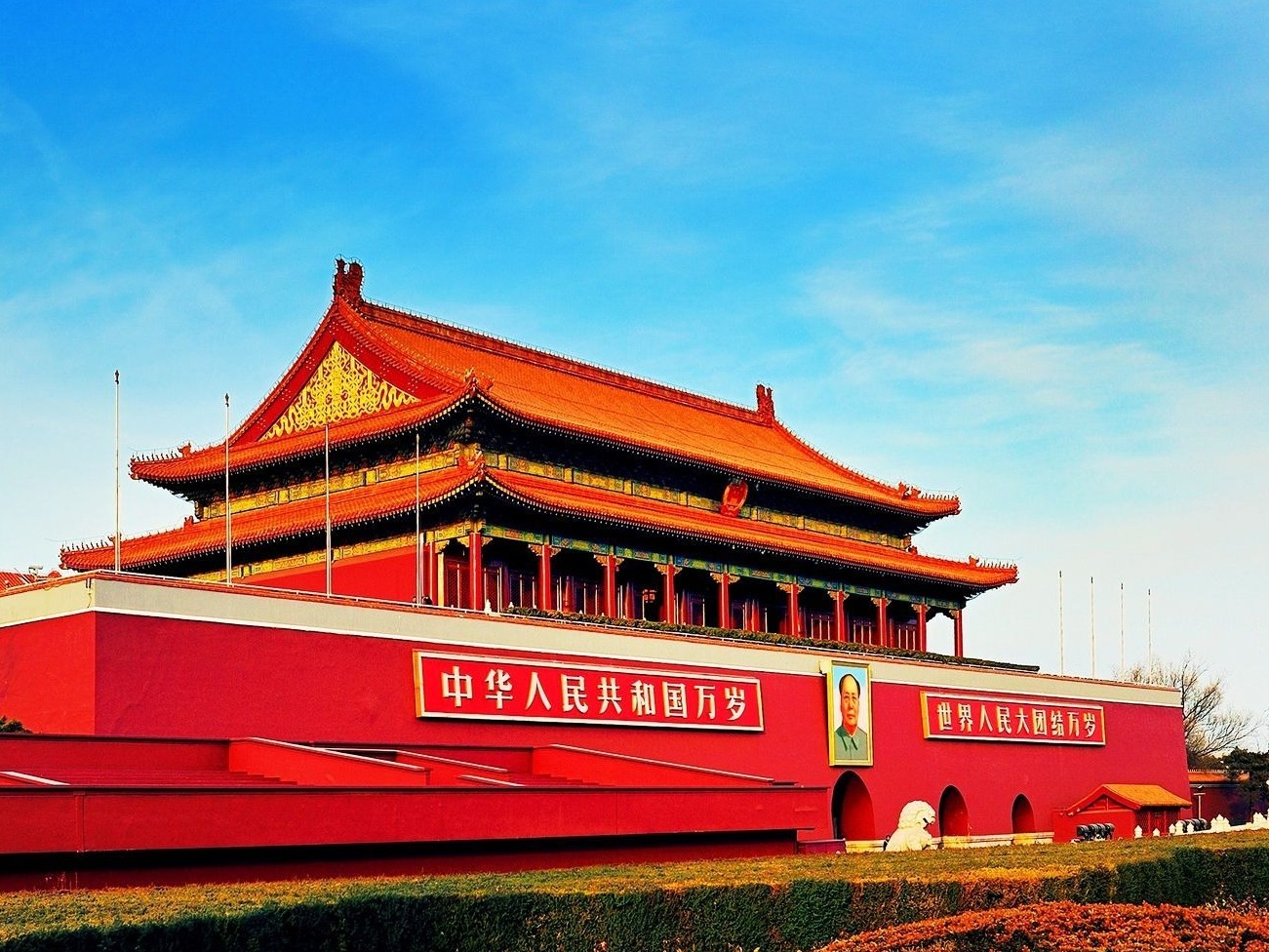 为迎双节北京将开展四大系列文旅活动，超千场！
