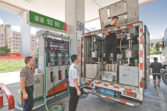 满眼尽是“光明蓝”！@光明人，今天你抬头看了吗？