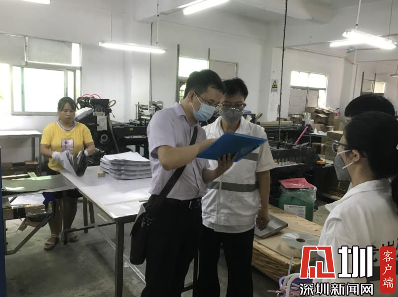 （重）减轻企业负担 横岗免费为辖区重点企业开展职业病监测