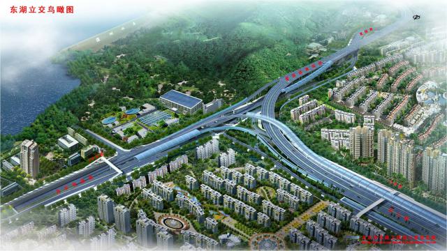 东湖立交C匝道、布心路东行主路、布心路西行主（辅）道路今日凌晨通车