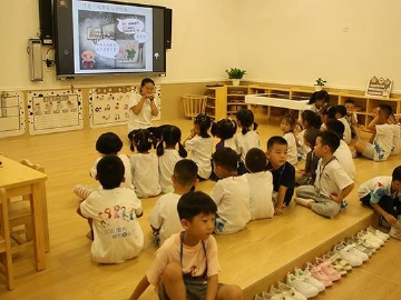 率先实现“5080”目标 盐田书写“幼有善育”美好画卷