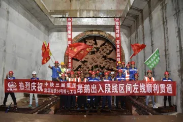 46台盾构同时掘进！地铁14号线最新进展看这里！