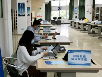 好消息！惠州公共图书馆借阅册数增至5册