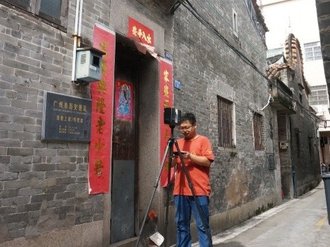 广州给历史建筑照“CT”、建立专属“3D身份证”