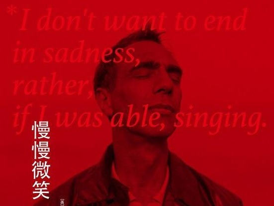 荐书 | 《慢慢微笑》：天才导演贾曼的绝境日记