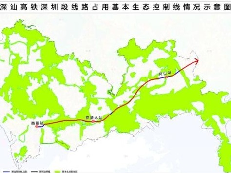 深汕高铁在深圳设西丽、罗湖北、坪山三座车站