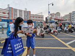 开学第一课“远离毒品” 公明街道开展禁毒宣传进校
