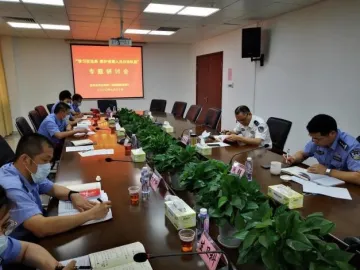 深圳市第二强戒所将民法典当成“教辅” 保障戒毒人员合法权益
