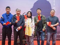 电视剧《幸福到万家》开机！郑晓龙赵丽颖14年后再合作