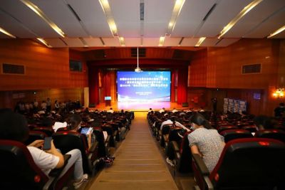 深圳市召开2020年国家机关“谁执法谁普法”履职报告评议会