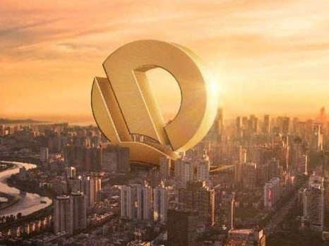 极速真探 | 恒大：网传文件是假的，已报案！