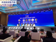 这场影视界大咖云集的高峰论坛都讲了些什么？电影爱好者