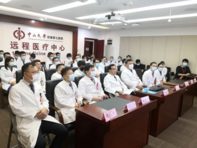 深圳医生为千里之外的云南患者把脉，远程医疗实现看病“零距离”