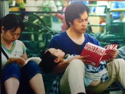 征集 | “阅读让我更爱这座城市”，说出你与深圳的阅读故事