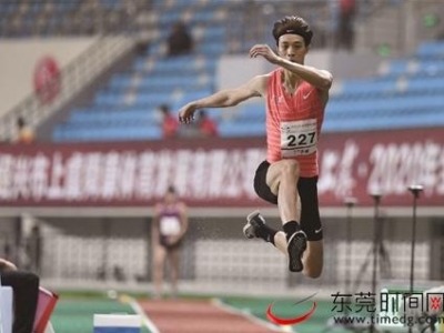 东莞田径选手吴瑞庭、曾建航闪耀全国田径锦标赛