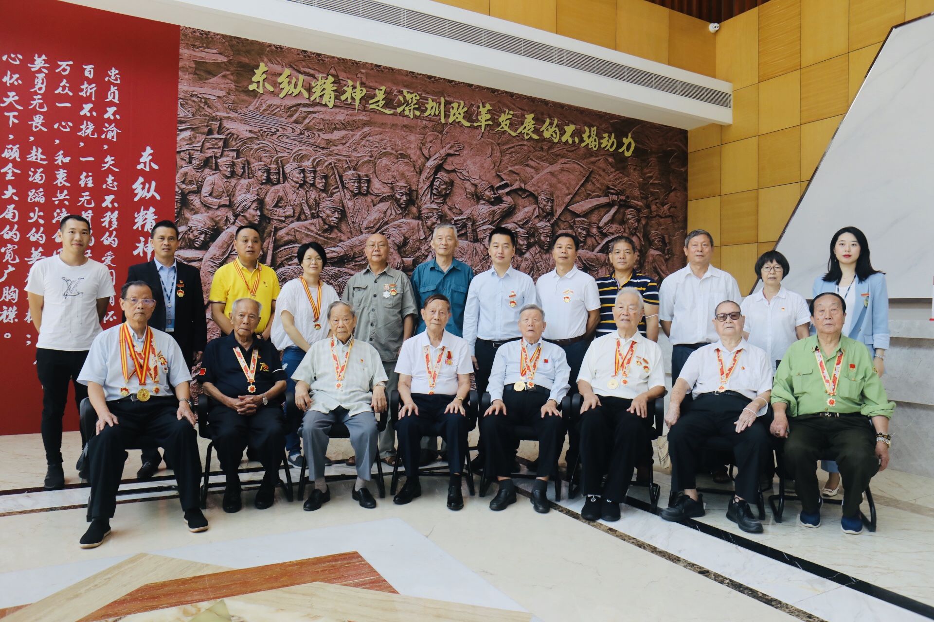 緬懷革命烈士弘揚東縱精神深圳市東江縱隊粵贛湘邊縱隊老戰士參加烈士