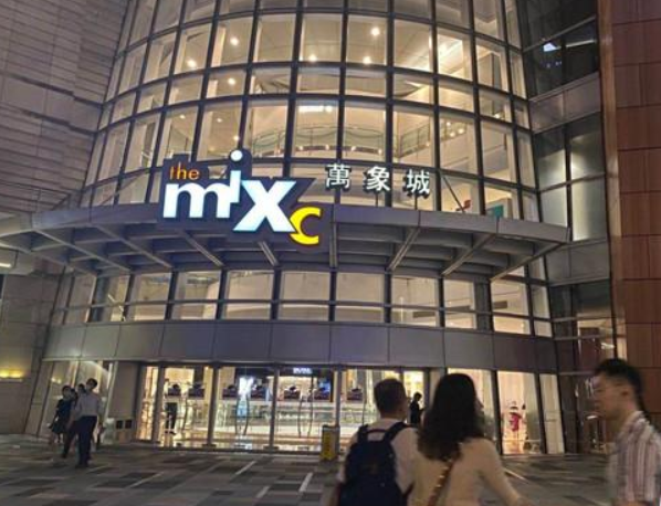 36万人观看直播 120份万象城“豪”礼送出