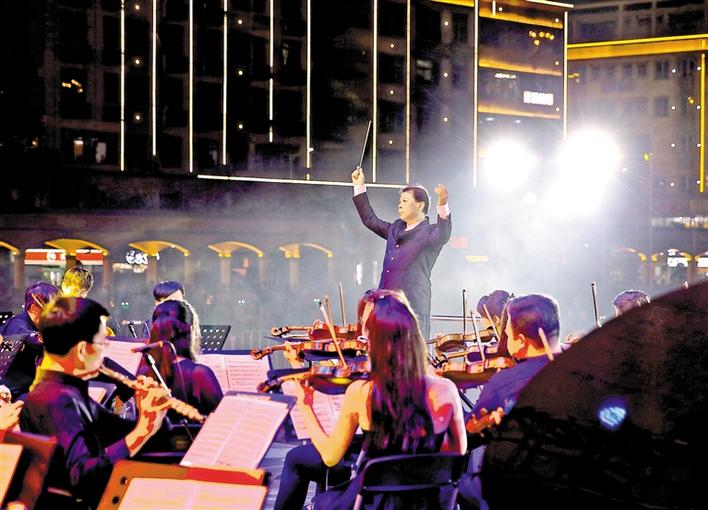 光明区举办庆祝深圳经济特区建立40周年主题音乐会