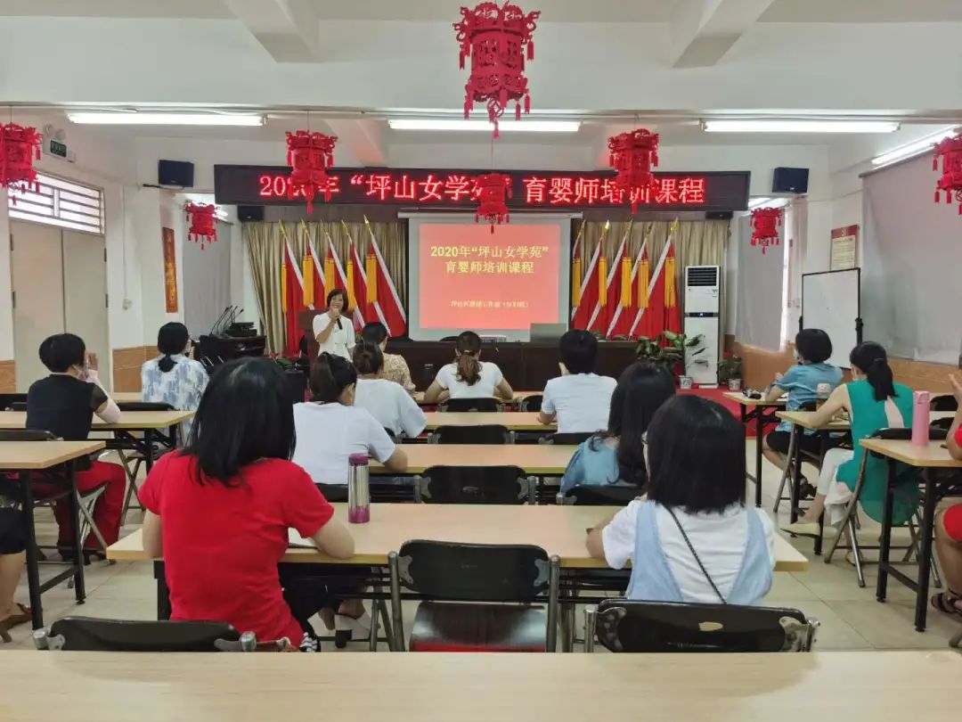 【课程报名】工作日没时间？本周末，育婴师培训实操课程开课，速抢名额！