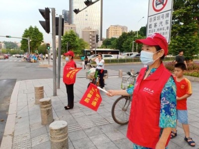 坂田街道义工联着力推进垃圾分类及道路安全工作