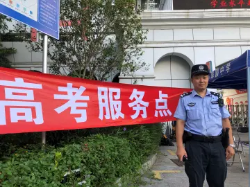 每日警星 | 杨从青：群众的信任就是最高勋章