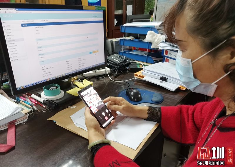 全流程在线！龙岗法院无纸化办案驶入“快车道”