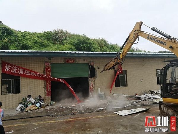 （龙岗）侵占国有土地多年，龙岗一670平方米临时建筑被依法拆除