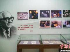 “新中国最美奋斗者—马海德与宋庆龄的革命历程与情谊”文物图片展开幕