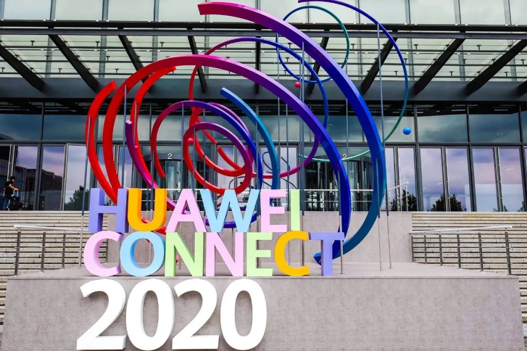 深政观察 | 深圳“智慧”闪耀2020华为全联接大会