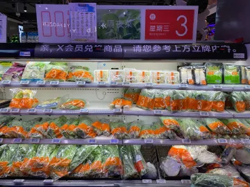 保鲜造成浪费？超市不卖隔夜菜，“日日鲜”成了“日日扔”