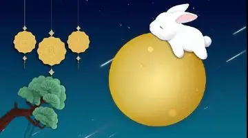 “诗说中秋，乐满鹏城”文化沙龙圆满举行