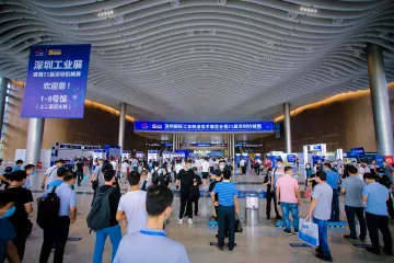 2020 ITES深圳工业展逆势扩容 展会平台让智造引领产业变革 