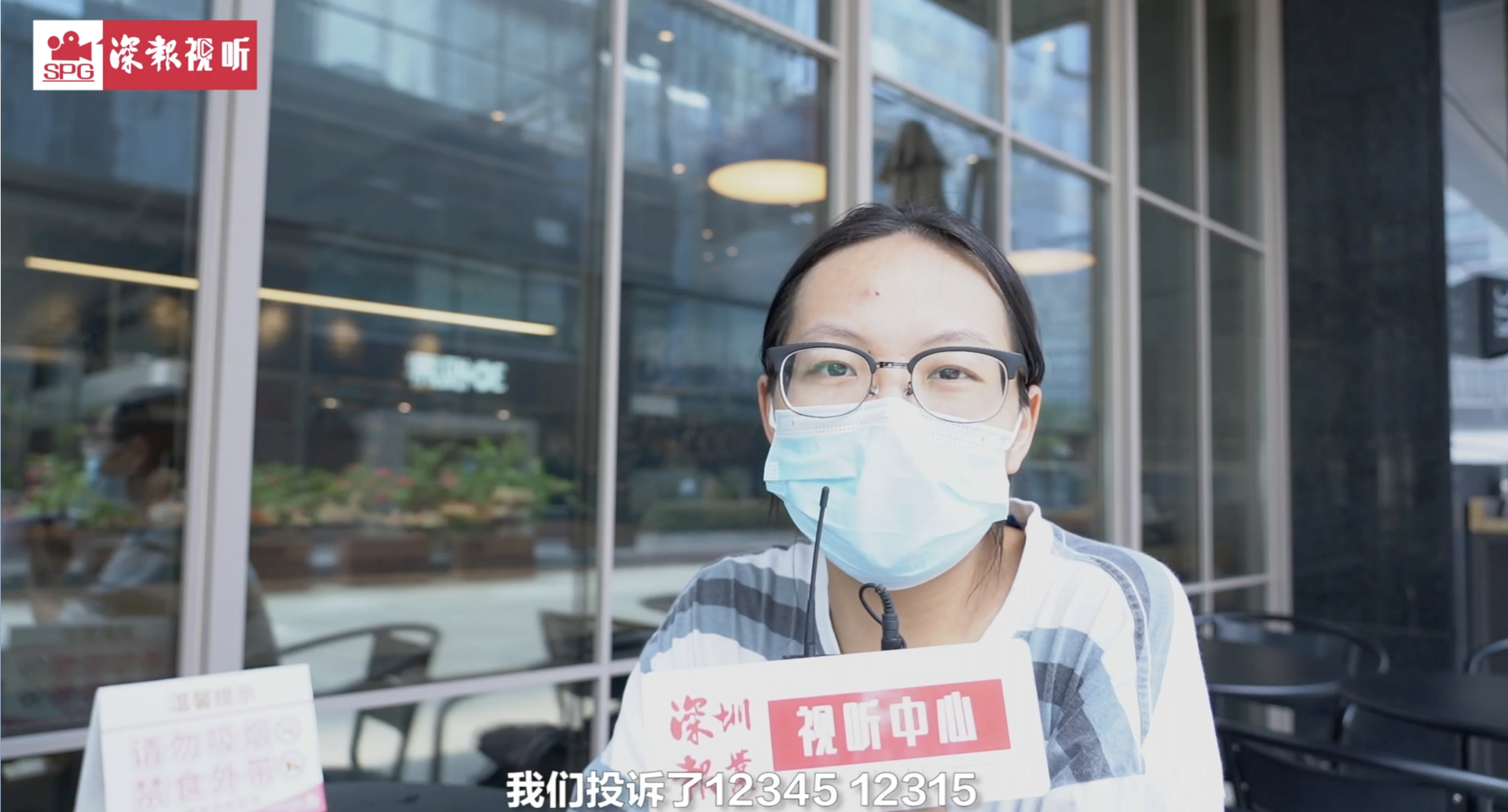蛋壳公寓断网超半月 住户报修订单被取消