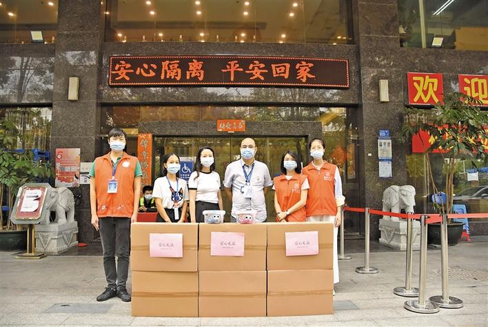 新桥为留观儿童送关爱  帮助孩子在留观期间舒缓情绪