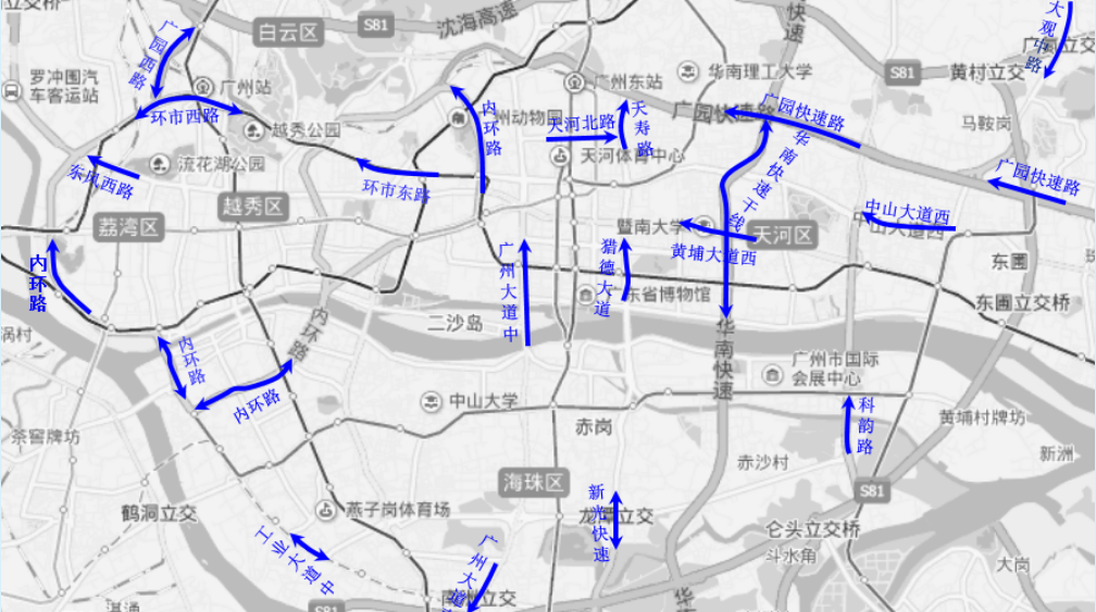 注意！这几天为进出城高峰，假期首日还有三波出行潮