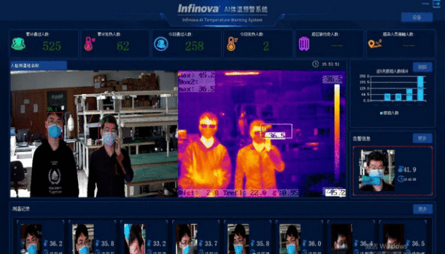 @宝企，第二十二届高交会宝安展区正在征集参展企业！