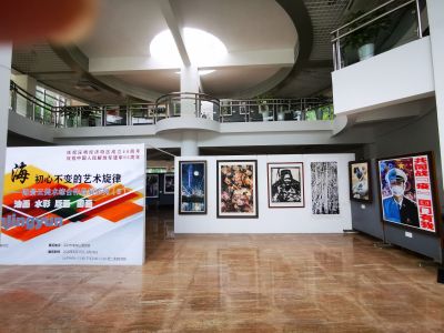 退休市民个人画展 庆祝深圳经济特区建立40周年