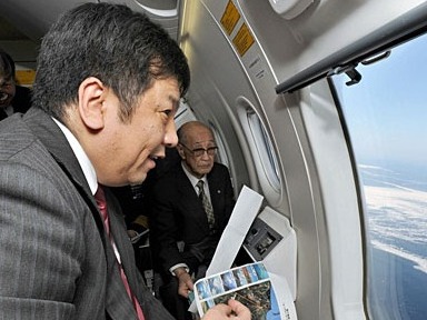 日本两大在野党合并为“立宪民主党” 枝野幸男任党首 