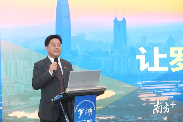 （双周发布记者会提供，勿发）5年来，这些“罗湖首创”为深圳城市更新探路  